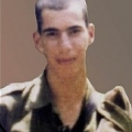 אייל גואטה