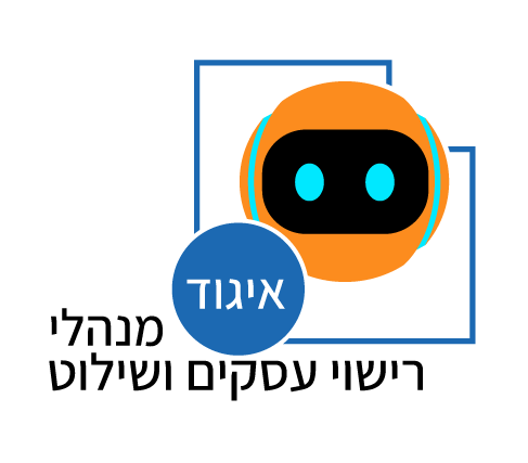 ביזי