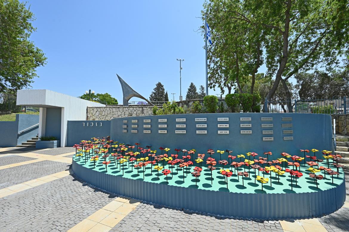 אנדרטת הנופלים