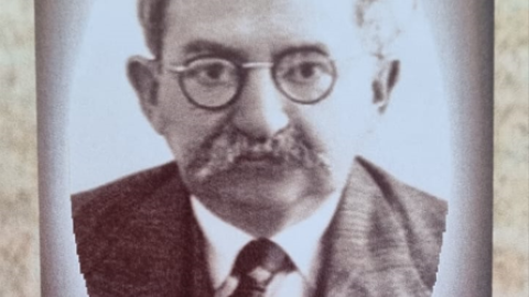 אוסקר פישר.PNG