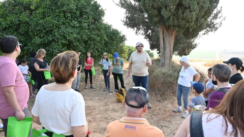 2022 אירוע שיתוף ציבור.jpg