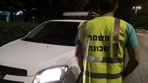משמר שכונה.jpg