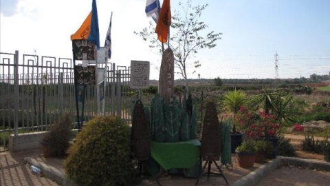 בית ליד2 (1).jpg