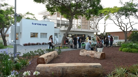 בית לצעירות ולצעירים3.jpg