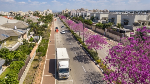 כפר יונה כיום.jpg