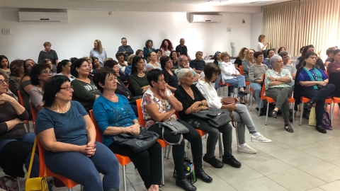 סבתות בגינס.jfif